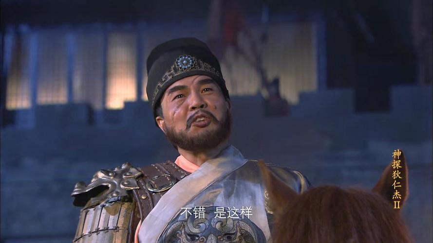 神探狄仁杰中敢骂郡王是老杂毛的王孝杰,在历史上真有其人