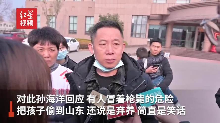 孙海洋回应养母说孙卓是弃养笑话