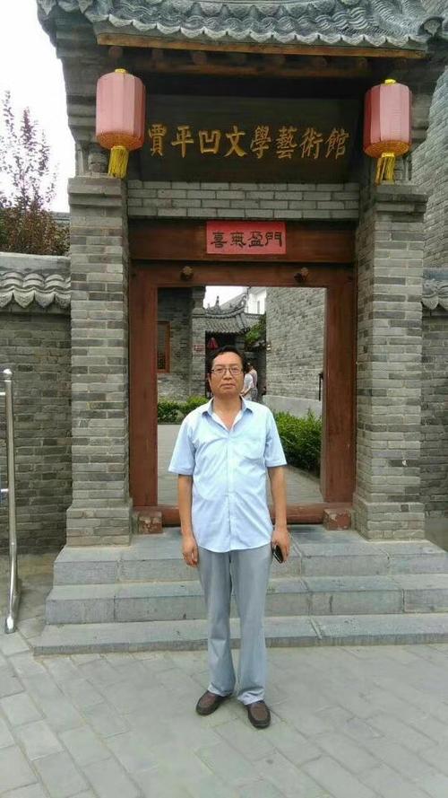 杨春林简介