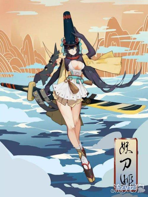 决战平安京妖刀姬 才华与美貌的ssr分享