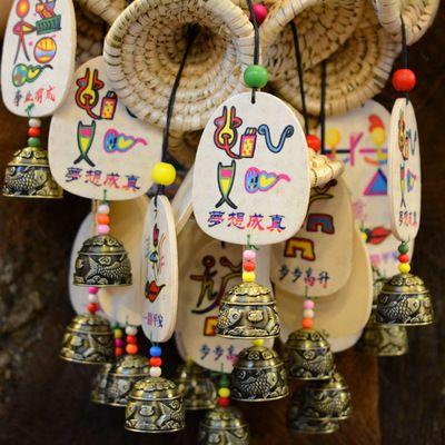 云南民族风丽江东巴文草帽许愿牌风铃酒吧客栈挂饰挂件风铃可订制