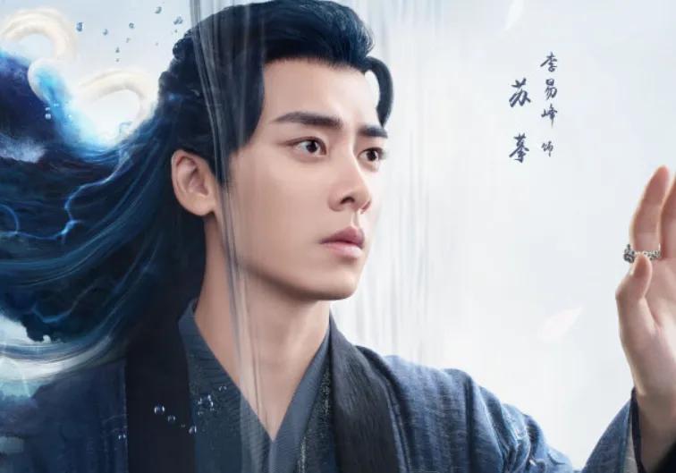 《镜双城》演员配置公布!李易峰演"苏摹",男二男三号成亮点