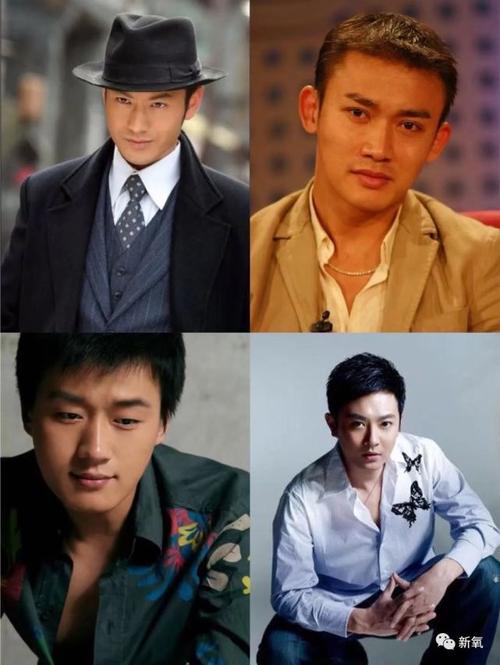 而川渝男明星的气质的开放性更强, 面目给人一种受男女平等观念熏陶