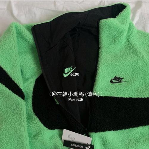 nike限定荧光绿摇粒绒外套|两面穿=买了两件_外套_耐克怎么样_荧光