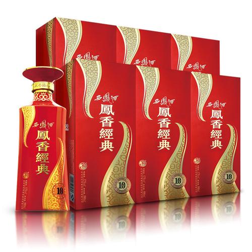 凤香经典西凤酒52度10年整箱