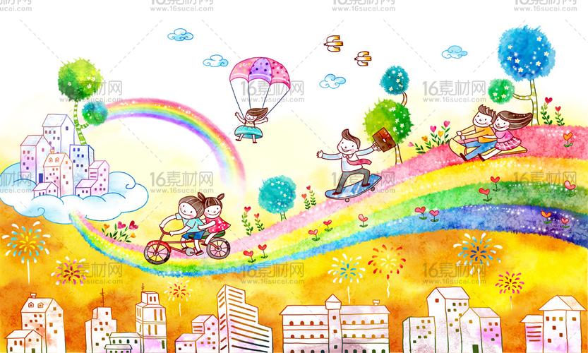儿童节水彩卡通插画psd分层素材