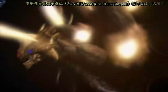 怪兽详解录终极超兽萨乌鲁斯