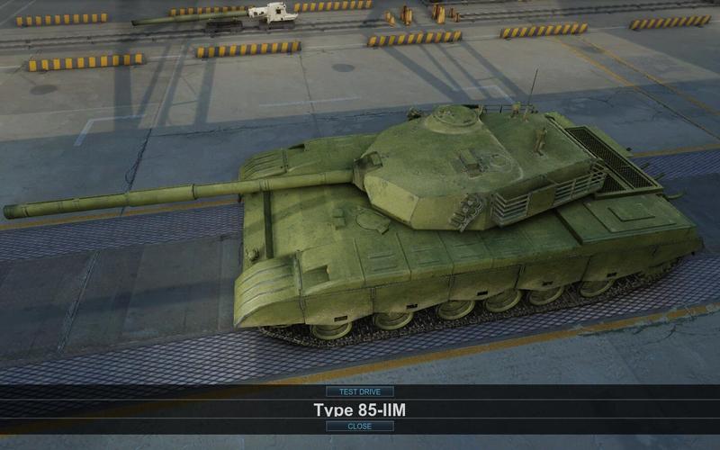 type 85-iim - 主战坦克 - 中系 - mow模型爱好者