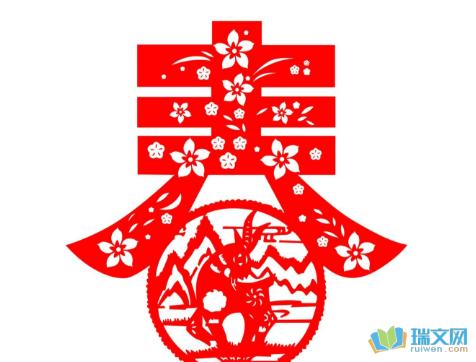 过年迎春剪纸制作图解教程