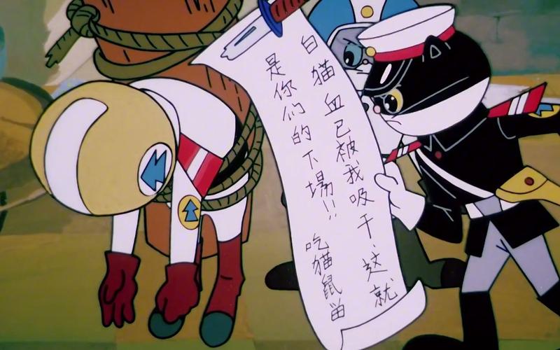 吃猫鼠夜袭公安局白猫班长与歹徒殊死搏斗结局看得我热泪盈眶