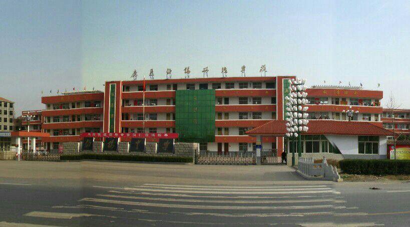 鹿邑县伯阳双语中学高中部五月份教师教案作业检查明细