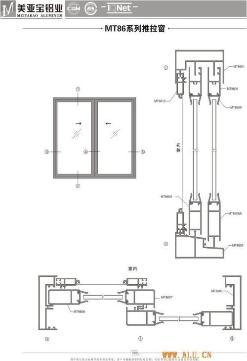 推拉窗尺寸一般是多少推拉窗优缺点介绍