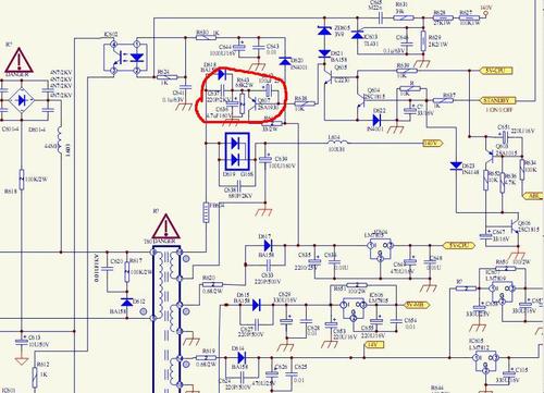 开关电源模块原理图