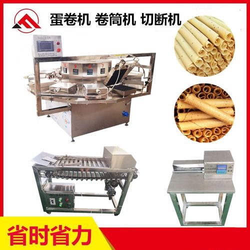 电加热全自动蛋卷机 仿手工15模蛋卷机
