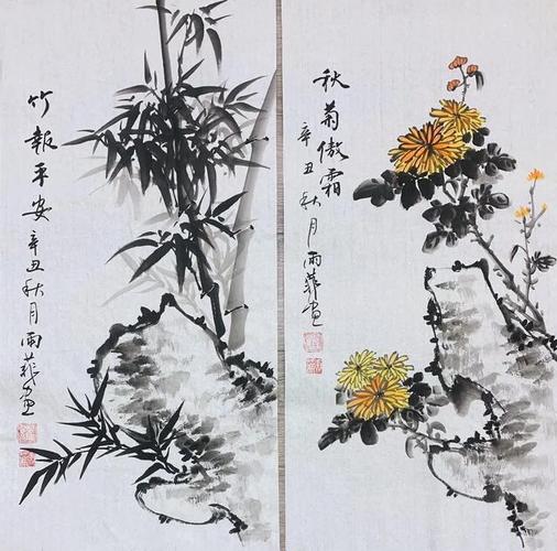 精品国画条屏花鸟牡丹梅兰竹菊