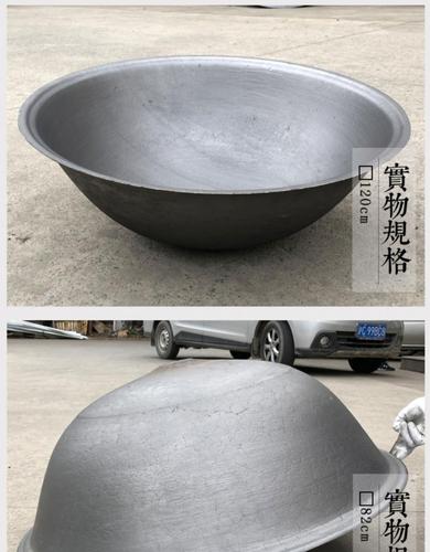 传统老式铸铁农村家用大铁锅商用柴火灶大锅台生铁锅特大食堂炒菜外径
