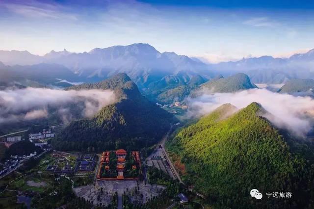 万里江山朝九疑 感怀宁远环中情——永州宁远九疑山