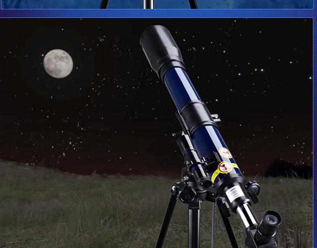 德国bresser 天文望远镜 高倍 70az夜视 高清高倍 观星观景 天地 标配