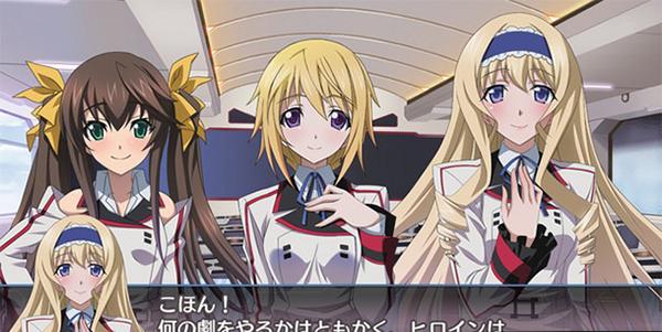 psv无限斯特拉托斯2日版nonpdrm