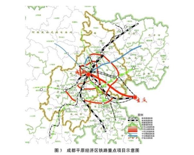 四川第一经济增长极成都平原经济区重点铁路,机场项目