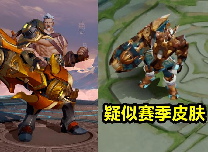 s26赛季皮肤疑似曝光黄忠绿配金机甲皮肤亮相玩家局内建模有点丑