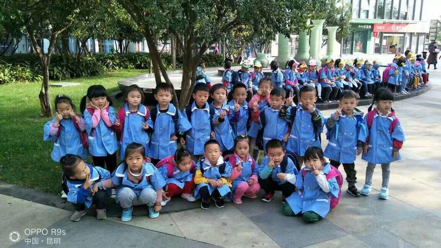 民航幼儿园刘浩然小朋友的快乐时光(中二班) - 美篇