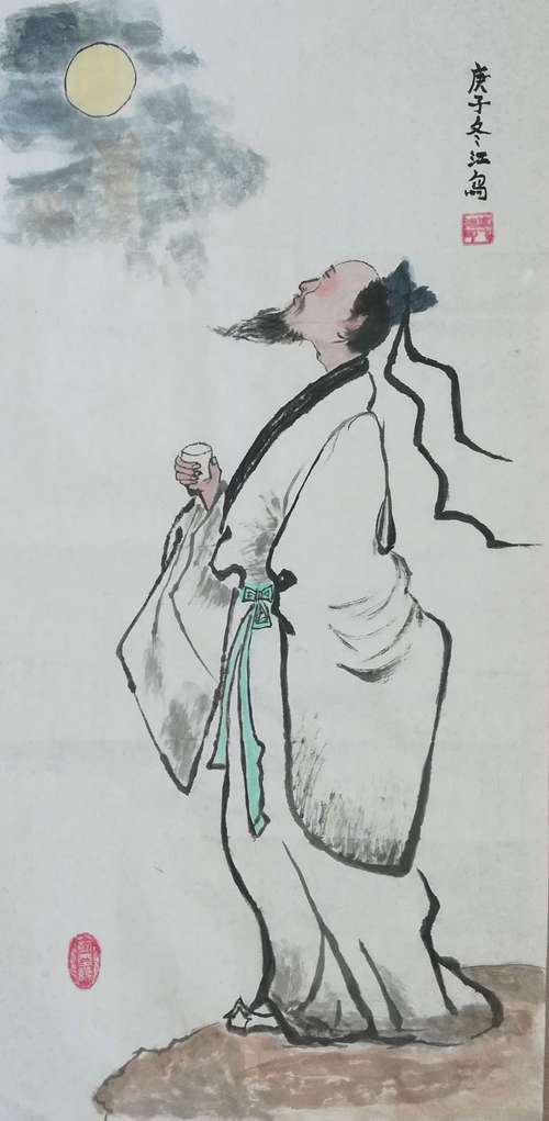 把酒邀月畅胸臆——李白.