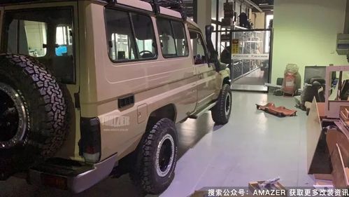 国内精品改装丰田lc78汽油40l版本
