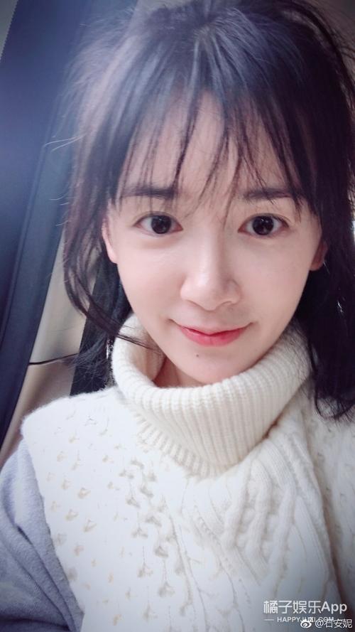 还记得杉杉来了中的薛柳柳她现在长这样