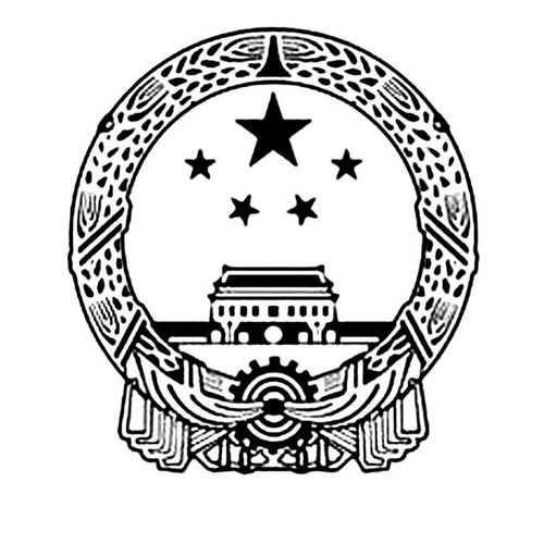 国徽简笔画图片儿童