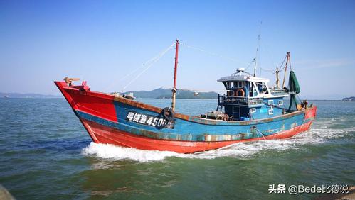 鲁荣渔2682船员照片(鲁荣渔2682号渔船惨案)