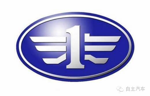 一汽夏利:拟向股东出售天津一汽丰田15%股权