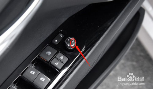 如何调节凯美瑞后视镜的角度