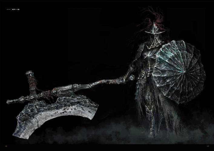 黑魂设定集darksoulsiiidesignworks