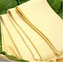 百叶的叫法多见于江苏地区;北方地区称干豆腐;赣,皖地区称为千张;湖南