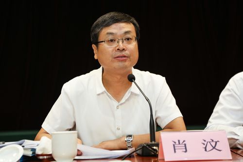 朝阳区委教工委副书记,区教委主任肖汶出席会议