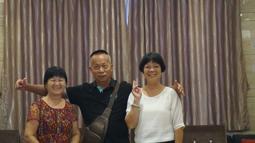 第三排:  谢汉林,李永生,陈华坚,陈远辉,黎秀卿,陆云仙