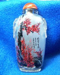 博山内画瓶