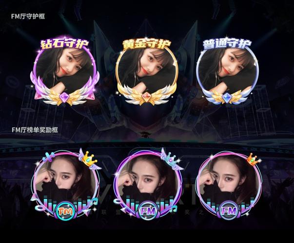 头像框-公开的收藏夹-站酷 (zcool)