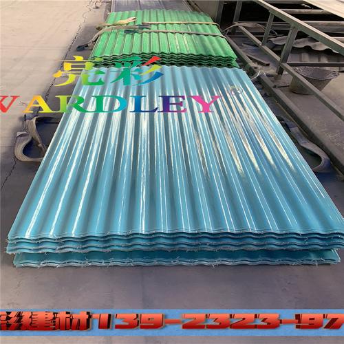 广东玻璃钢采光瓦电镀厂屋面瓦选耐腐蚀采光瓦厂家批发