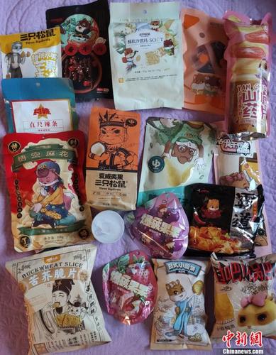 网红零食过度包装该停了!