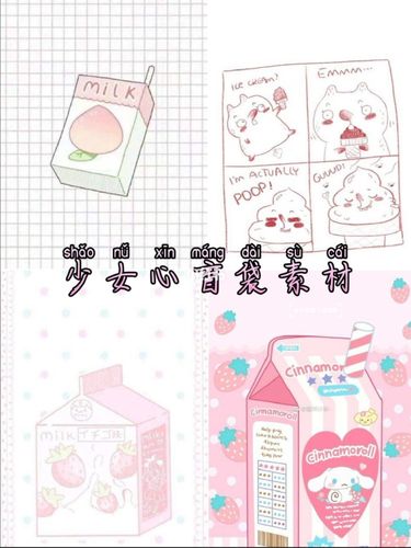 盲盒封面_动漫_影视_动漫