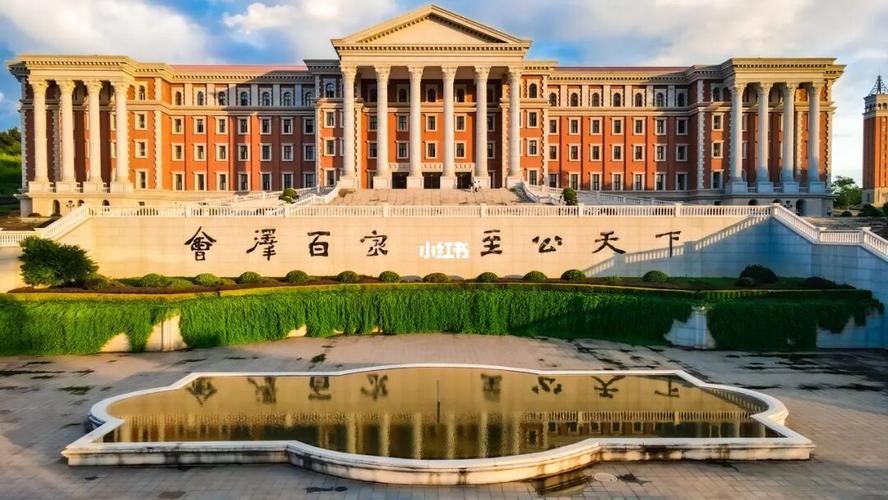 云南大学_夕阳_云南大学(呈贡校区)攻略_云南大学_生活记录_校园生活