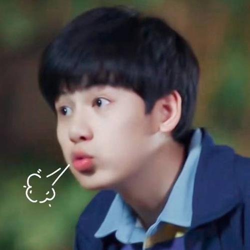 求棋魂微信头像