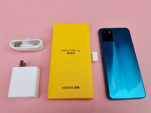 最不像千元机的千元机:真我v11一周体验