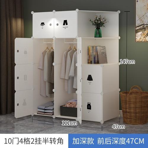 美帮汇简易衣柜现代简约布组装收纳柜子出租房家用卧室仿实木挂布艺
