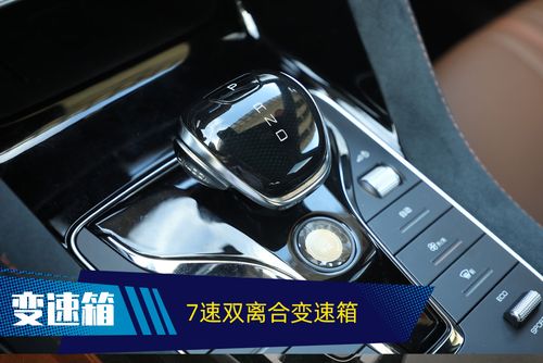 行驶质感超预期 试驾比亚迪宋plus