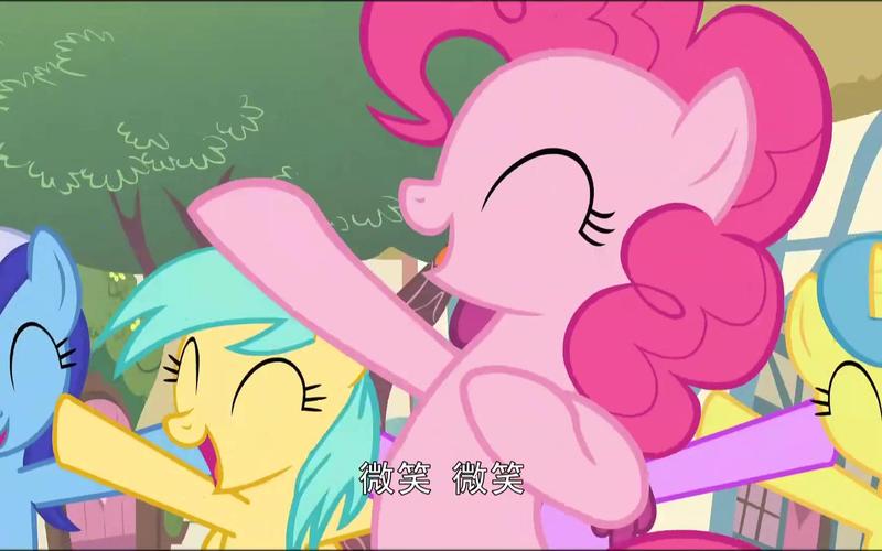 【mlp】《the smile song》碧琪(萍琪;萍琪派)微笑之歌 1080p