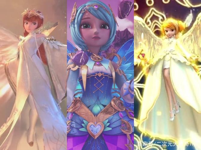 星学院:主角们日常装vs魔法礼服,菲洛惊艳全场,美星不如不穿