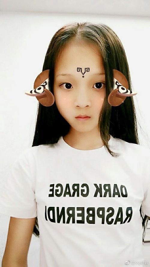 陈舒宜 shuyi chen的图片